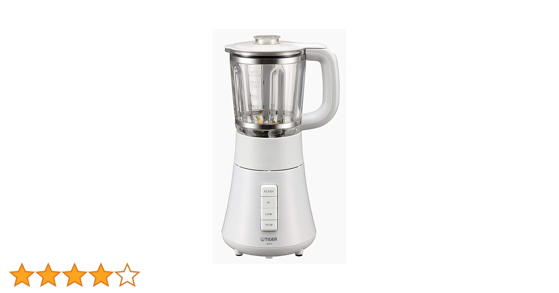 タイガー コンパクトミキサー 250ml スムージー ジューサー ホワイト タイガー コンパクトミキサー 250ml スムージー ジューサー